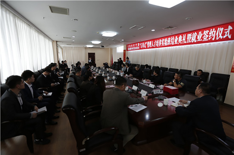 WilliamHill官方网站举行校企合作人才培养实验班就业签约仪式